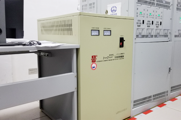 Railway station computer room