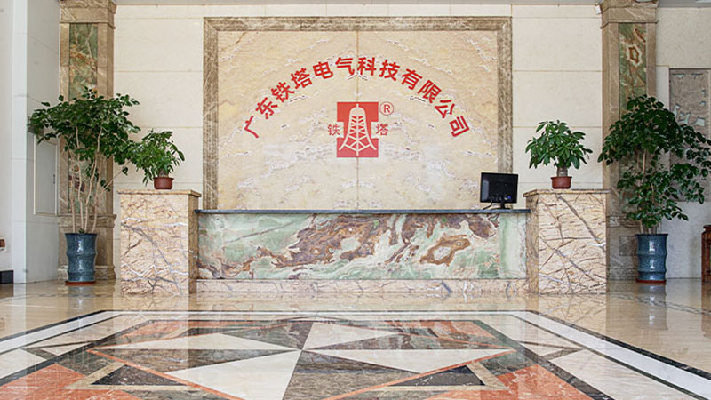 Guangdong Tieta Electrical Technology Co., Ltd.