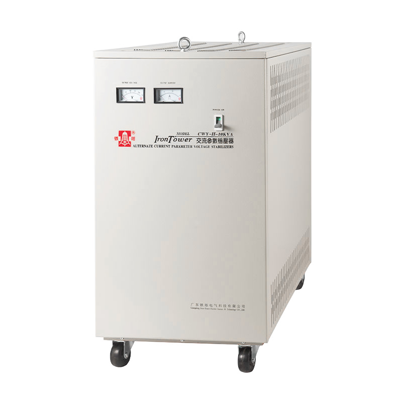 AC voltage regulator is a professional choice for complex power grid environment